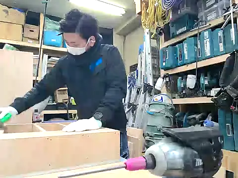 Snapshot of da--------i chatting on 16, 1, 2025 da--------i online show from 16, 1, 2025