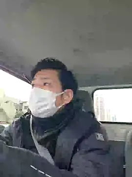 Snapshot of da--------i chatting on 29, 1, 2025 da--------i online show from 29, 1, 2025