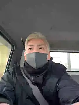 Snapshot of da--------i chatting on 31, 1, 2025 da--------i online show from 31, 1, 2025