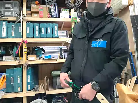 Snapshot of da--------i chatting on 4, 2, 2025 da--------i online show from 4, 2, 2025