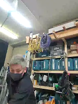 Snapshot of da--------i chatting on 14, 2, 2025 da--------i online show from 14, 2, 2025