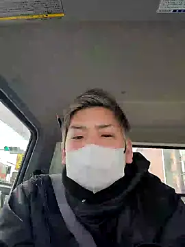 Snapshot of da--------i chatting on 7, 3, 2025 da--------i online show from 7, 3, 2025