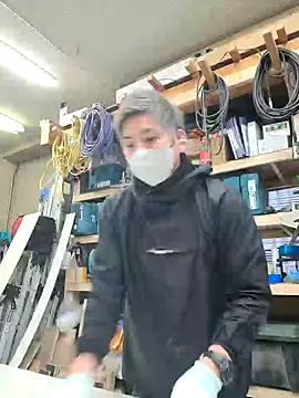 Snapshot of da--------i chatting on 7, 3, 2025 da--------i online show from 7, 3, 2025