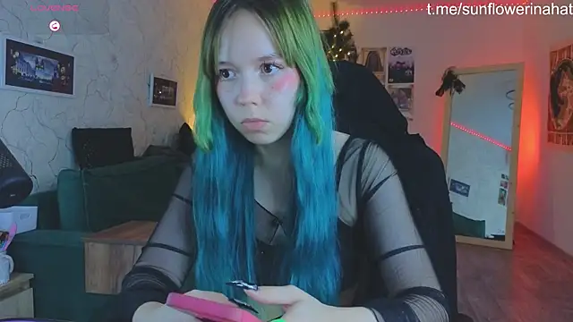 812sunflowerinahat online show from 18, 12, 2024