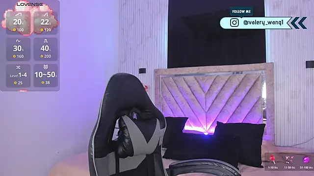 Valery wang online show from 18, 11, 2025