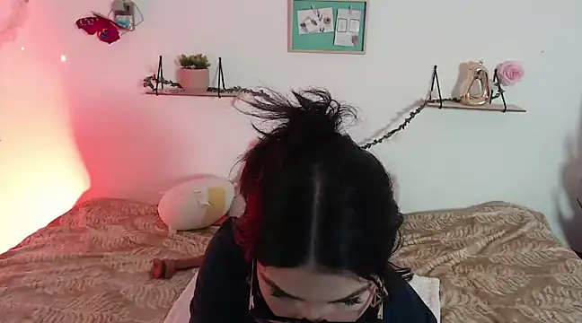 AmberJeong online show from 11, 1, 2025