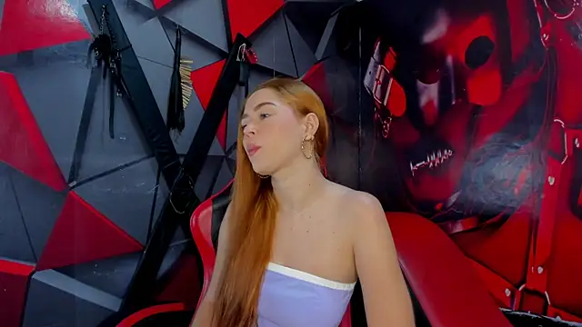 Snapshot of Hana_and_Zeta chatting on 2, 12, 2025 Hana and Zeta online show from 2, 12, 2025