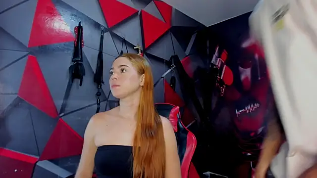 Snapshot of Hana_and_Zeta chatting on 16, 12, 2025 Hana and Zeta online show from 16, 12, 2025