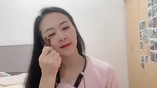 fanfan-FF online show from 8, 1, 2025