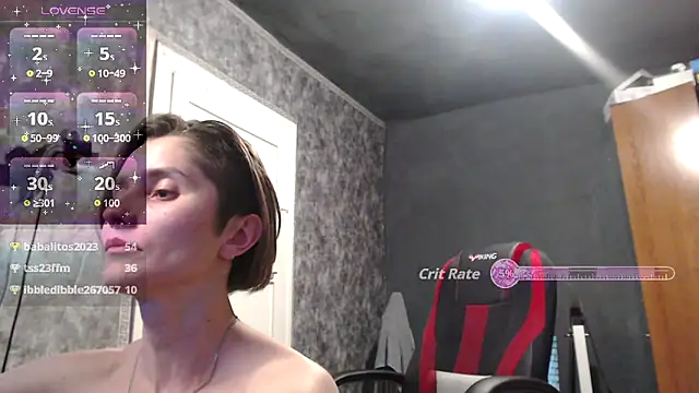 Snapshot of womanstrong78 chatting on 2, 11, 2025 womanstrong78 online show from 2, 11, 2025