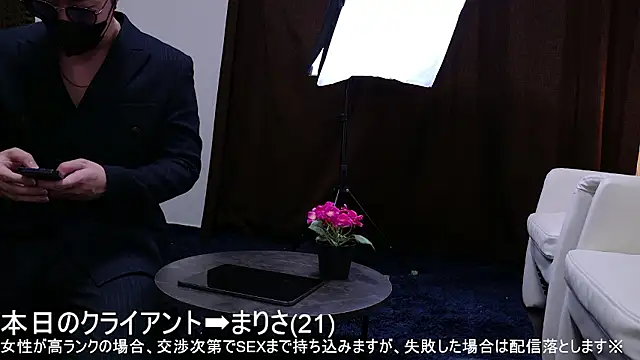 xxx men online show from 14, 3, 2026