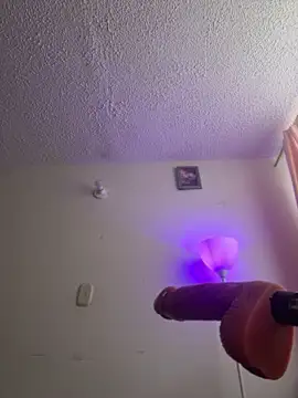 Liulee online show from 31, 1, 2026