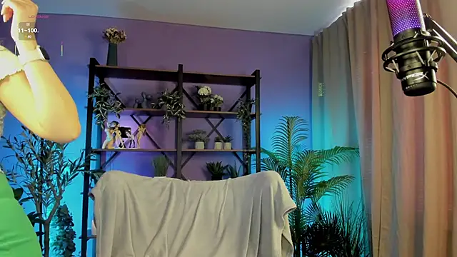 careful i bite nya online show from 12, 3, 2025