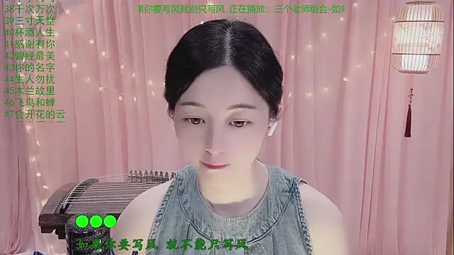 Tian-xin-999 online show from 25, 4, 2026