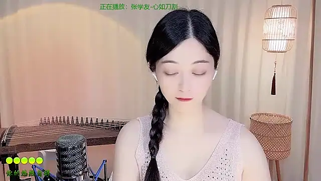 Tian-xin-999 online show from 8, 6, 2026