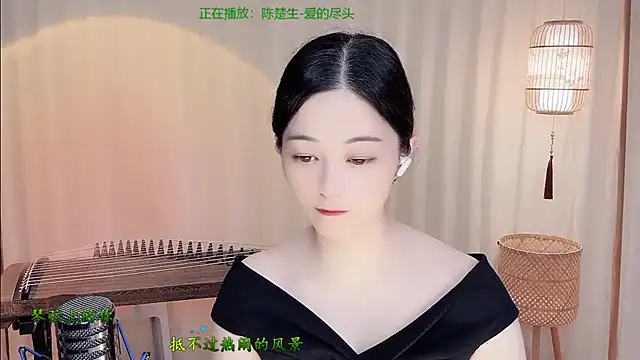Tian-xin-999 online show from 10, 6, 2026