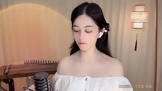 Tian-xin-999 online show from 25, 6, 2026