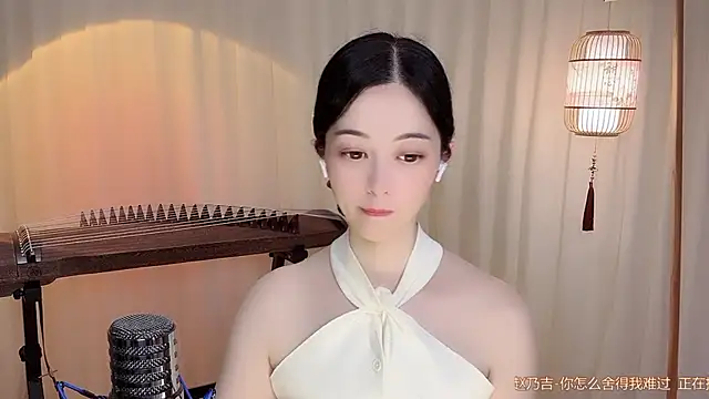 Tian-xin-999 online show from 26, 6, 2026