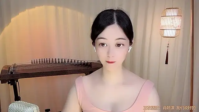 Tian-xin-999 online show from 29, 6, 2026