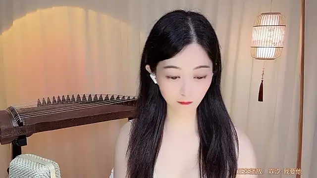 Tian-xin-999 online show from 1, 7, 2026