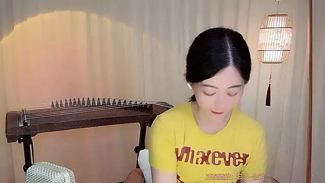 Tian-xin-999 online show from 4, 7, 2026