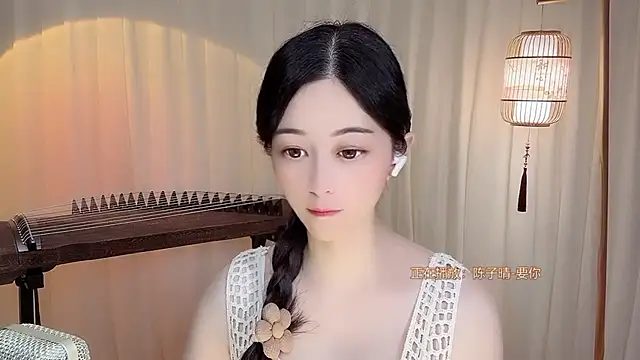 Tian-xin-999 online show from 7, 7, 2026