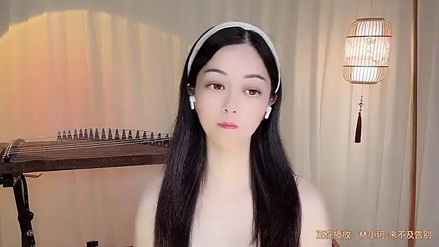 Tian-xin-999 online show from 13, 7, 2026