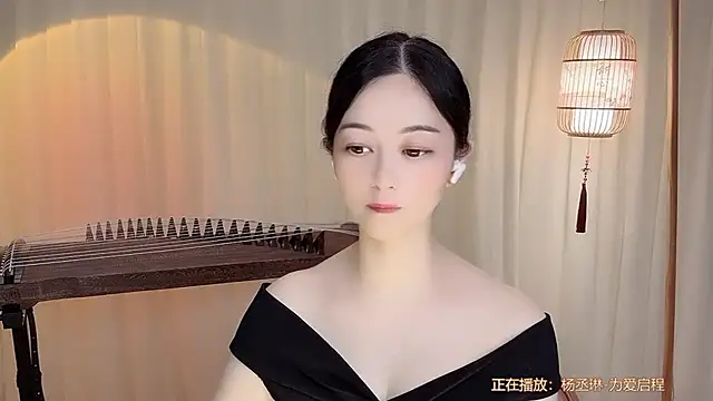Tian-xin-999 online show from 17, 7, 2026