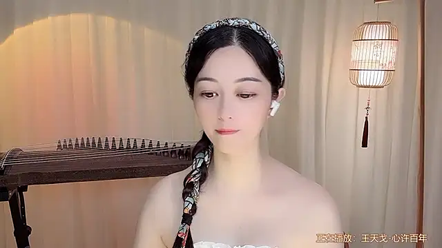 Tian-xin-999 online show from 18, 7, 2026