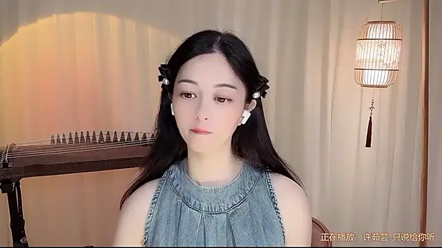 Tian-xin-999 online show from 19, 7, 2026