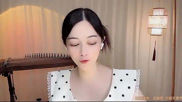 Tian-xin-999 online show from 21, 7, 2026