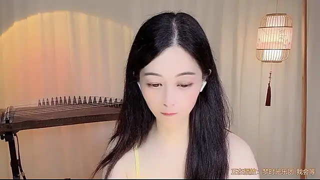 Tian-xin-999 online show from 22, 7, 2026