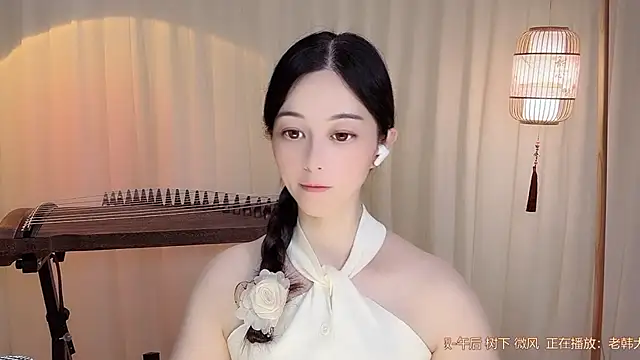 Tian-xin-999 online show from 23, 7, 2026