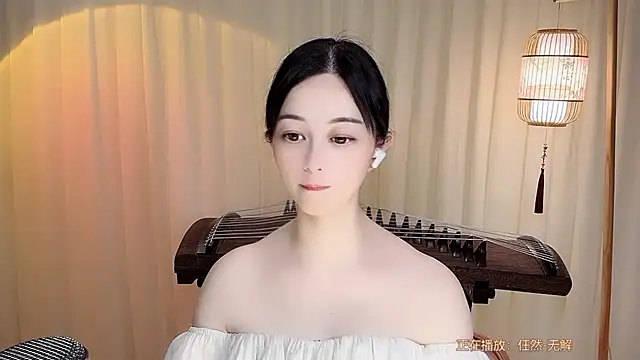Tian-xin-999 online show from 28, 7, 2026