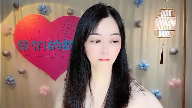 Tian-xin-999 online show from 2, 8, 2026
