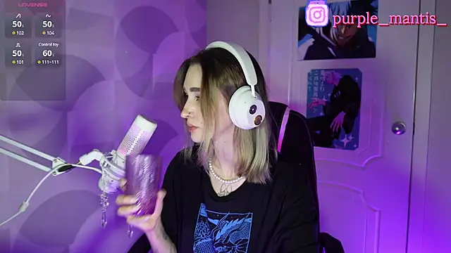 Snapshot of sayonara_6 chatting on 28, 12, 2024 sayonara 6 online show from 28, 12, 2024