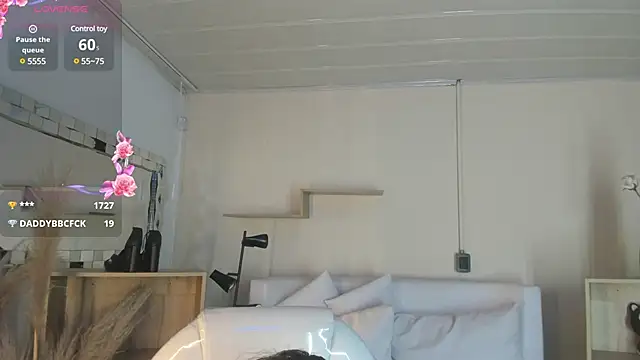 Meelanny ds online show from 23, 1, 2025