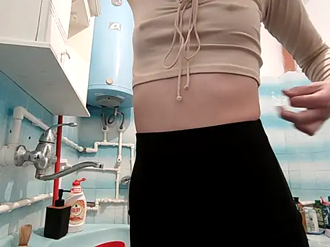 beaverwoman online show from 1, 2, 2026