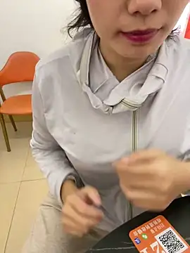 Snapshot of Bella0815 chatting on 4, 12, 2024 Bella0815 online show from 4, 12, 2024