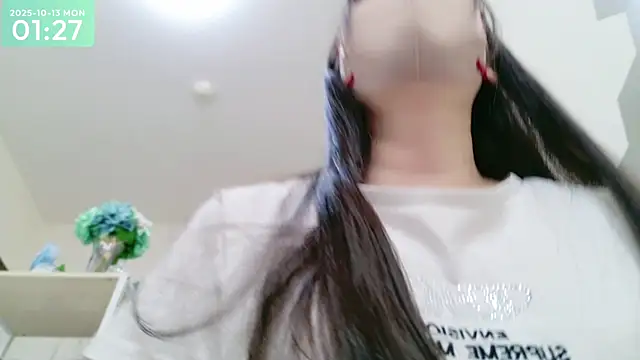 -SHIZUKU- online show from 12, 10, 2025