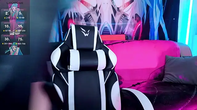 Aurora Natsuki online show from 17, 3, 2026