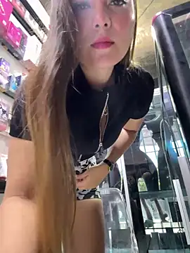 rapunzel069 online show from 7, 5, 2026