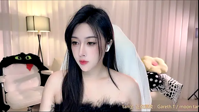 K-moumou online show from 20, 11, 2025