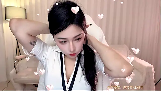 K-moumou online show from 6, 3, 2026