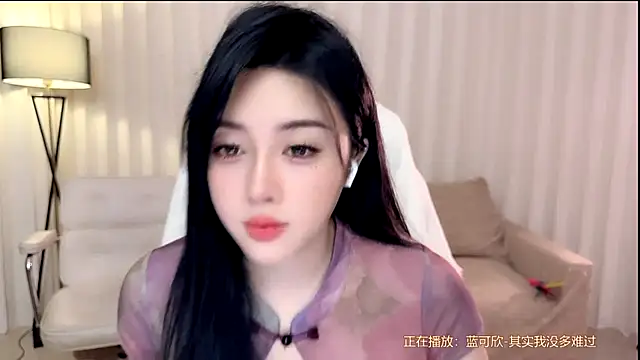 Snapshot of K-moumou chatting on 27, 5, 2026 K-moumou online show from 27, 5, 2026