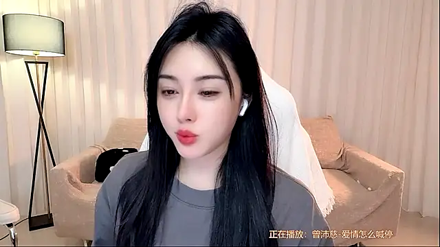 K-moumou online show from 31, 7, 2026