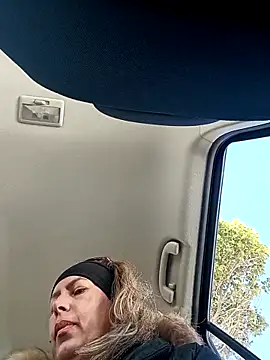 uber babe online show from 3, 12, 2025