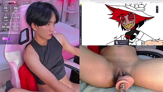 Eriol  online show from 4, 12, 2025