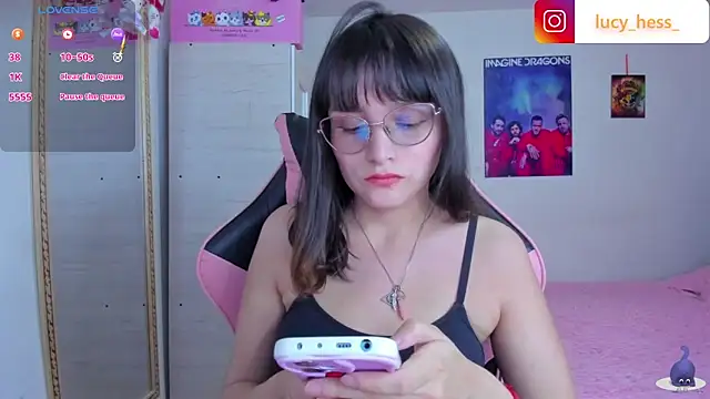 Snapshot of Lucyy-hess chatting on 9, 4, 2026 Lucyy-hess online show from 9, 4, 2026