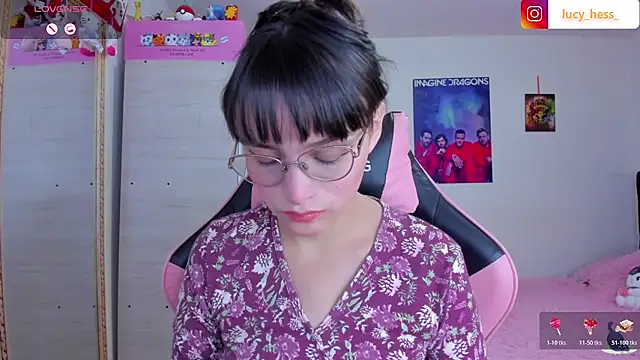 Snapshot of Lucyy-hess chatting on 30, 4, 2026 Lucyy-hess online show from 30, 4, 2026